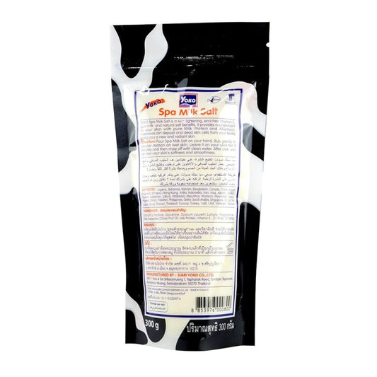 YOKO Spa Milk Salt 300g