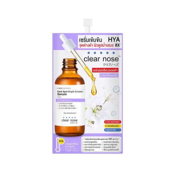 Clear nose Dark Spot Bright Solution Serum 7ml