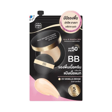 Truly Skin Matte Powder BB Foundation- 23 Vanilla Beige 7ml