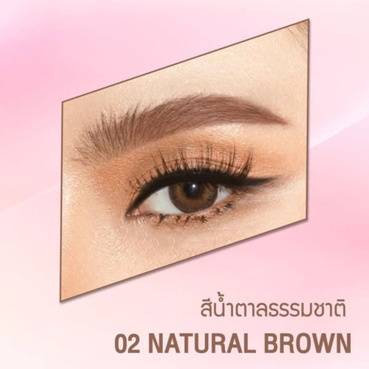 Mee Browfit Wooden Pencil Natural Brown