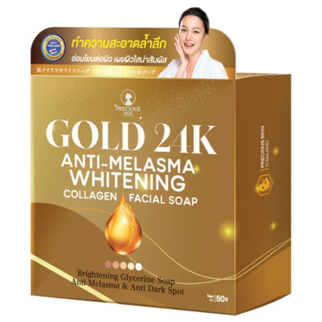 Precious Skin Gold 24K Anti-Melasma Whitening Collagen Facial Soap
