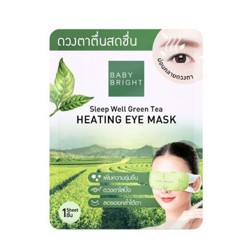 Baby Bright Sleep Well Green Tea Heating Eye Mask