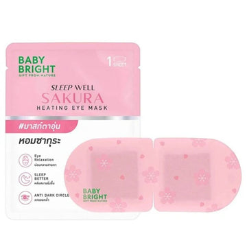 Sleep Well Sakura Heating Eye Mask