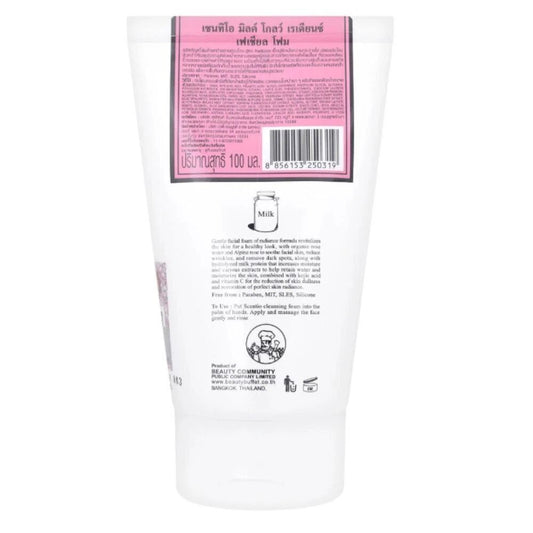 Milk Glow Radiance Facial foam 100ml
