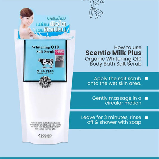 Milk Plus Brightening Q10 Salt Scrub