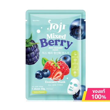 JOJI Mixed Berry Anti-Oxidant Mask