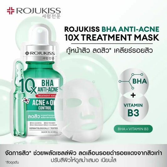 Rojukiss BHA X Anti-Acne Treatment Mask