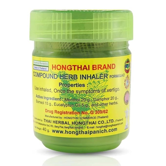Hongthai Traditional Thai Herbal Inhaler